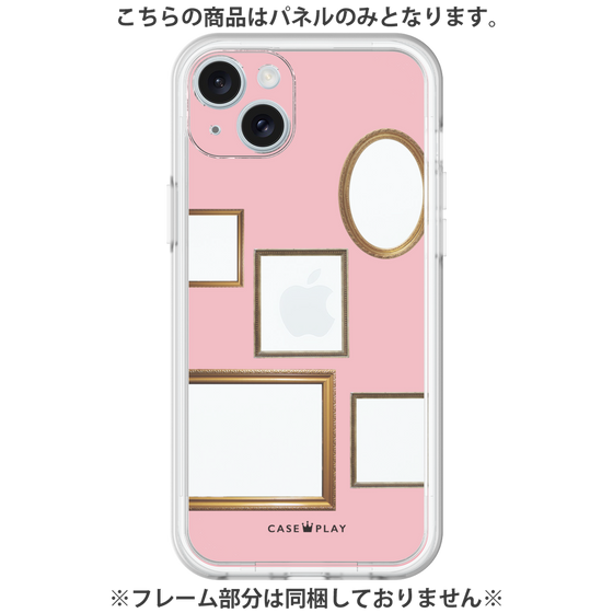 Premium Panel［ Photo Frames - Pink ］