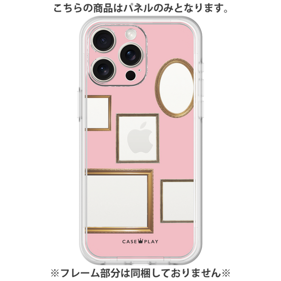 Premium Panel［ Photo Frames - Pink ］