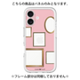 Premium Panel［ Photo Frames - Pink ］