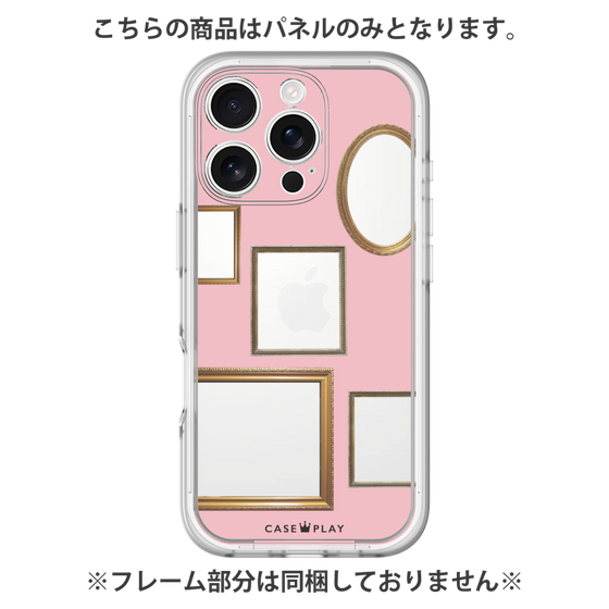 Premium Panel［ Photo Frames - Pink ］