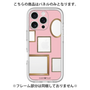 Premium Panel［ Photo Frames - Pink ］