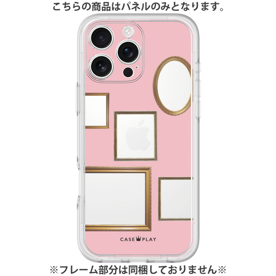 Premium Panel［ Photo Frames - Pink ］