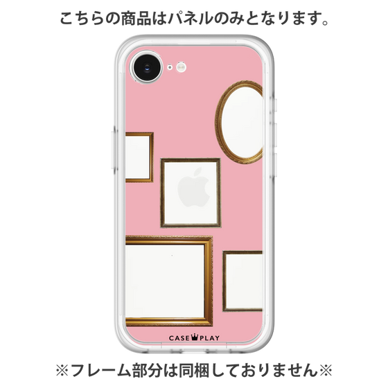 Premium Panel［ Photo Frames - Pink ］