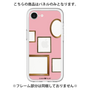 Premium Panel［ Photo Frames - Pink ］