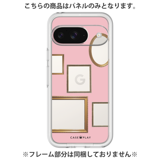 Premium Panel［ Photo Frames - Pink ］