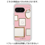 Premium Panel［ Photo Frames - Pink ］