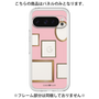 Premium Panel［ Photo Frames - Pink ］