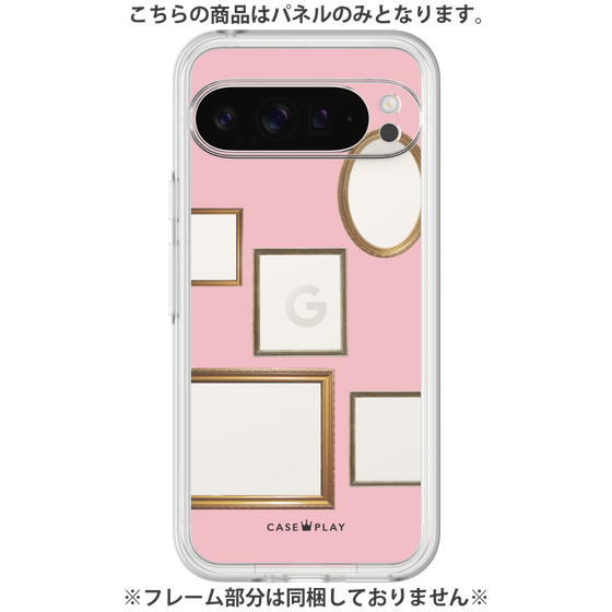 Premium Panel［ Photo Frames - Pink ］