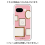 Premium Panel［ Photo Frames - Pink ］