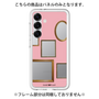 Premium Panel［ Photo Frames - Pink ］