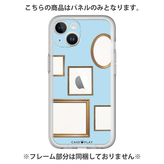Premium Panel［ Photo Frames - Light Blue ］