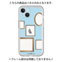Premium Panel［ Photo Frames - Light Blue ］