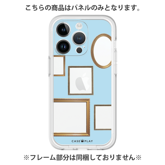 Premium Panel［ Photo Frames - Light Blue ］