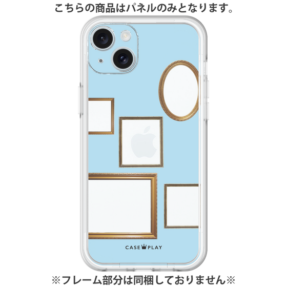 Premium Panel［ Photo Frames - Light Blue ］