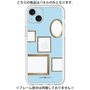 Premium Panel［ Photo Frames - Light Blue ］