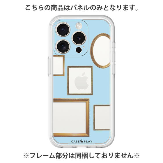 Premium Panel［ Photo Frames - Light Blue ］