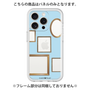 Premium Panel［ Photo Frames - Light Blue ］