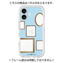 Premium Panel［ Photo Frames - Light Blue ］