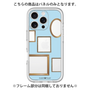 Premium Panel［ Photo Frames - Light Blue ］