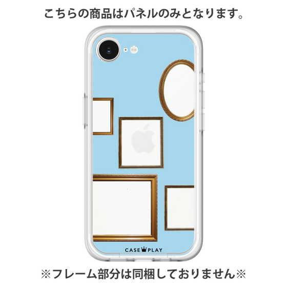 Premium Panel［ Photo Frames - Light Blue ］