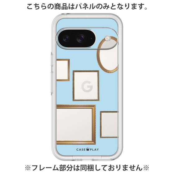 Premium Panel［ Photo Frames - Light Blue ］