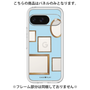 Premium Panel［ Photo Frames - Light Blue ］