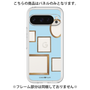 Premium Panel［ Photo Frames - Light Blue ］