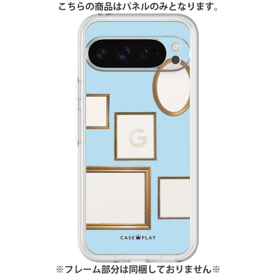 Premium Panel［ Photo Frames - Light Blue ］