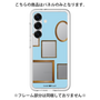 Premium Panel［ Photo Frames - Light Blue ］