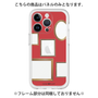 Premium Panel［ Photo Frames - Red ］