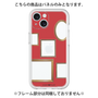 Premium Panel［ Photo Frames - Red ］