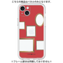 Premium Panel［ Photo Frames - Red ］