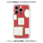 Premium Panel［ Photo Frames - Red ］