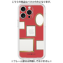 Premium Panel［ Photo Frames - Red ］