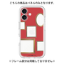 Premium Panel［ Photo Frames - Red ］
