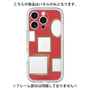Premium Panel［ Photo Frames - Red ］