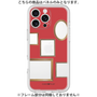 Premium Panel［ Photo Frames - Red ］