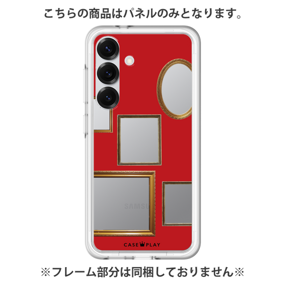 Premium Panel［ Photo Frames - Red ］
