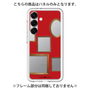 Premium Panel［ Photo Frames - Red ］