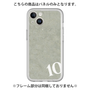 Premium Panel［ No.10 ］