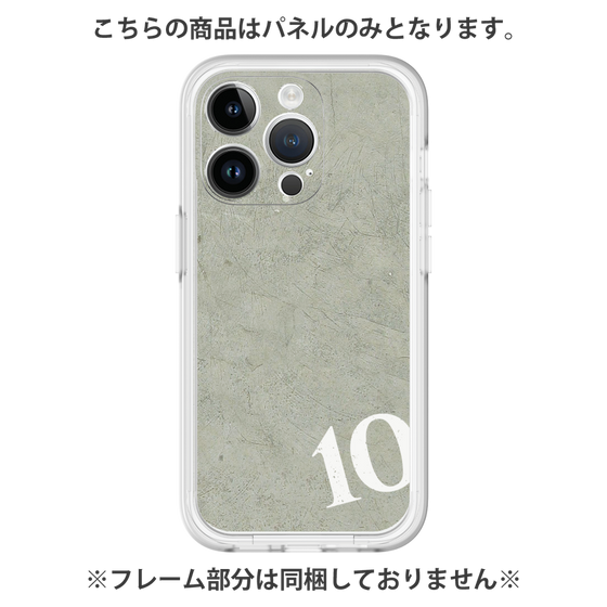 Premium Panel［ No.10 ］
