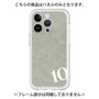Premium Panel［ No.10 ］