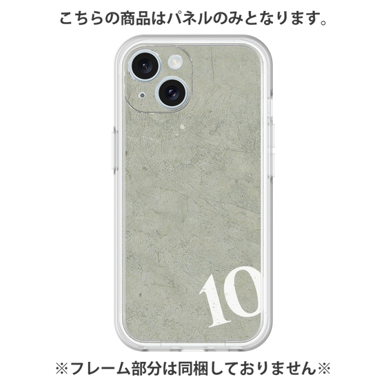 Premium Panel［ No.10 ］