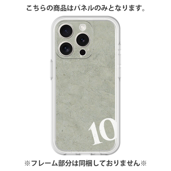 Premium Panel［ No.10 ］