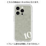 Premium Panel［ No.10 ］