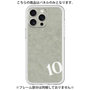 Premium Panel［ No.10 ］