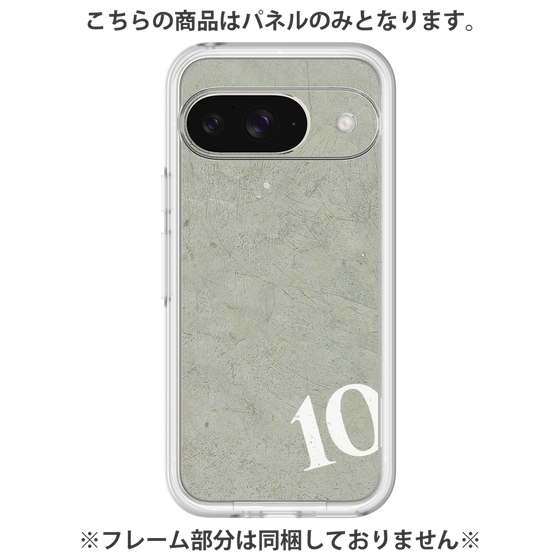 Premium Panel［ No.10 ］