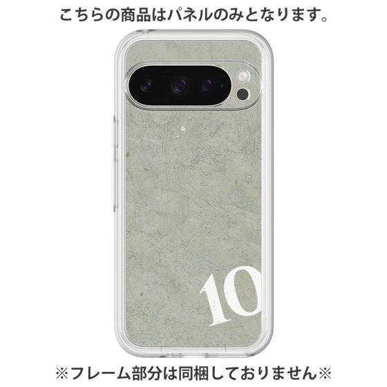 Premium Panel［ No.10 ］