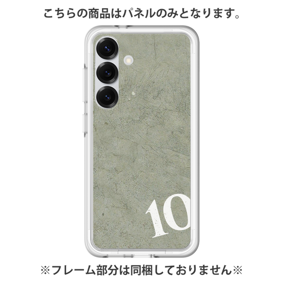 Premium Panel［ No.10 ］