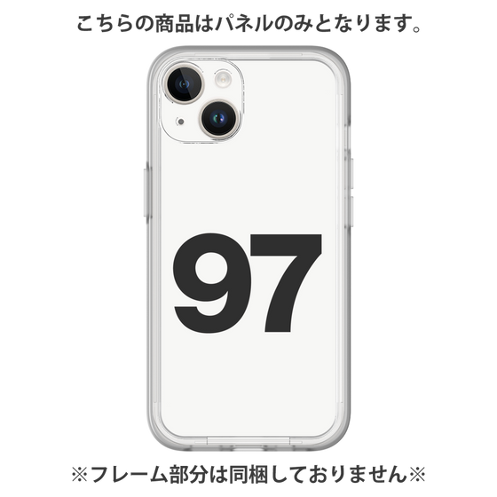 Premium Panel［ No.97 - White ］